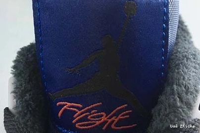 'LOYAL 521 -CQ9597-401 JORDAN 4 Unique WNTR AIR BLUE' 0821